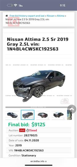 Nissan Altima
